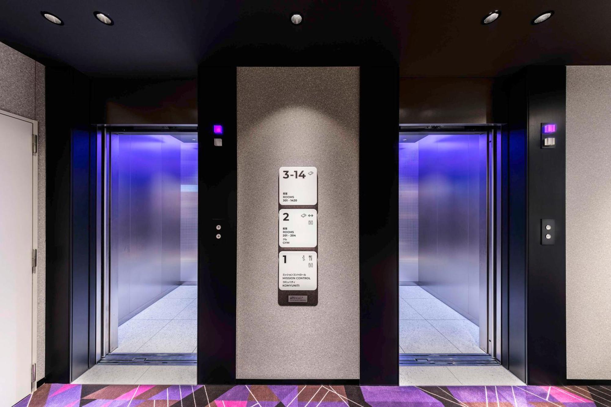 Yotel Tokyo Ginza Tóquio Exterior foto